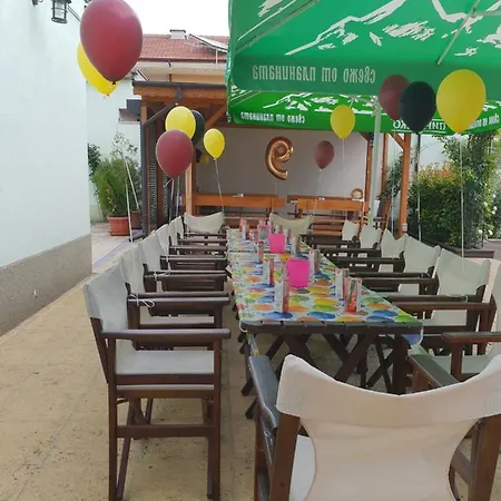 Mirana Family 3* Burgas City