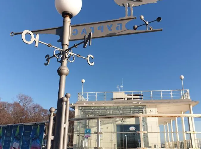 Хотел мирана Бургас